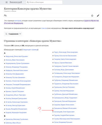 http://images.vfl.ru/ii/1548064563/98778088/25043596_m.jpg