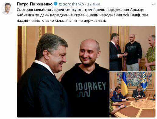 http://images.vfl.ru/ii/1527712227/11c11260/21938900.jpg