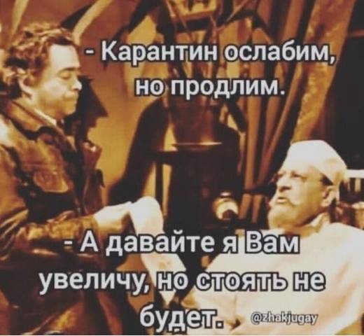 http://images.vfl.ru/ii/1600499909/02ea07ff/31675268_m.jpg