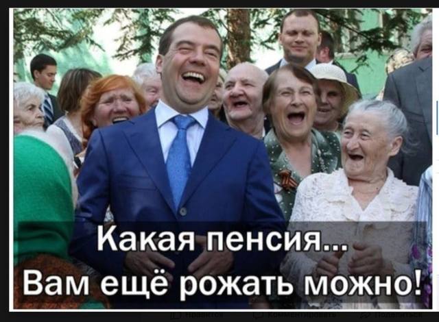 http://images.vfl.ru/ii/1576767696/913a9098/28962579_m.jpg