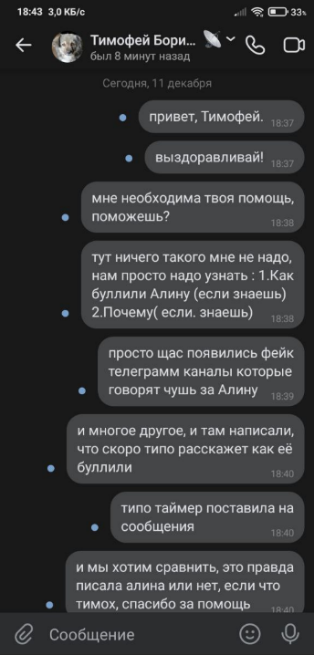 https://i.imgur.com/IudkAIs.jpg