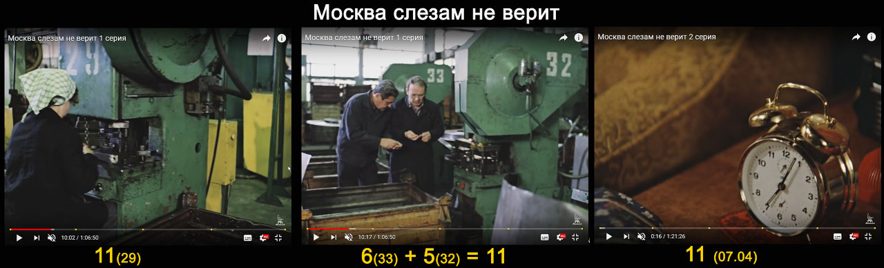 http://images.vfl.ru/ii/1520457891/d3634614/20866458.jpg