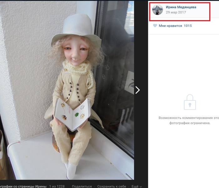 http://images.vfl.ru/ii/1522307365/516fe49c/21157037.jpg