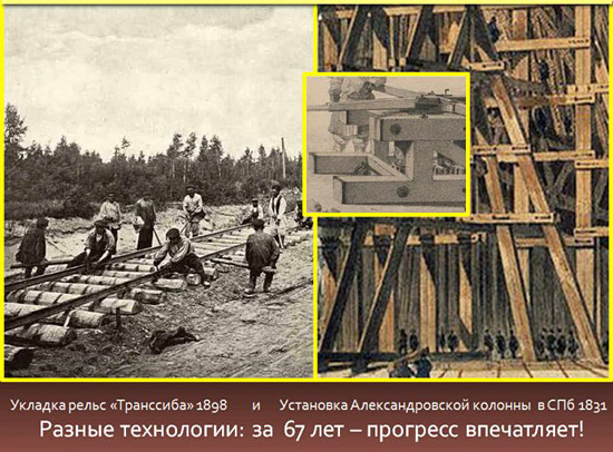 http://images.vfl.ru/ii/1497010164/41f02b5b/17514872.jpg