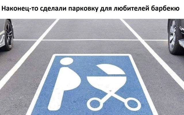 https://images.vfl.ru/ii/1590109555/b9c84781/30583019.jpg