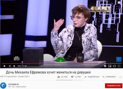 http://images.vfl.ru/ii/1593107396/d452bb1f/30908287_m.jpg
