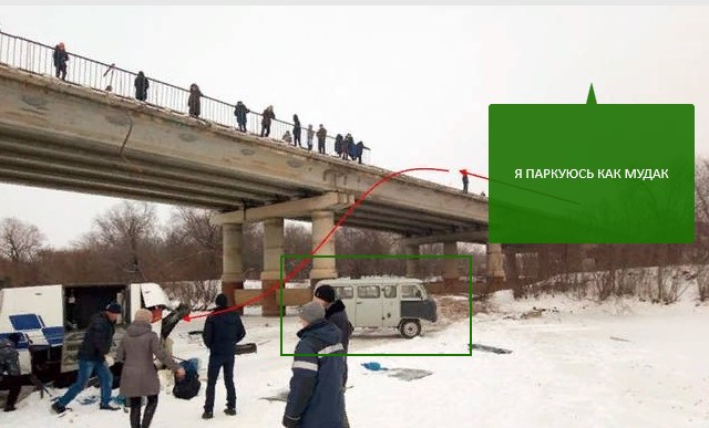 http://images.vfl.ru/ii/1575387992/ffac6742/28790245.jpg