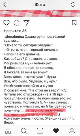 http://images.vfl.ru/ii/1522574284/e2e8dba4/21199283_m.jpg