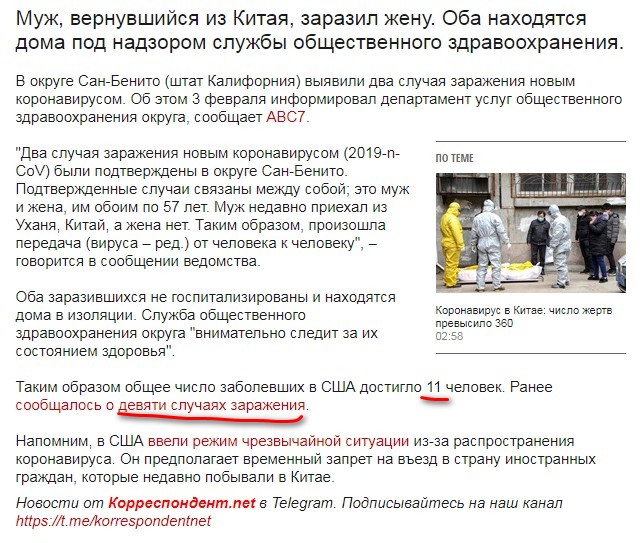 https://s8.hostingkartinok.com/uploads/images/2020/02/56772788dc8b4ba2760d30ac76fbcbb4.jpg