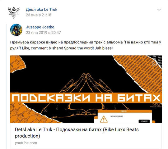 http://images.vfl.ru/ii/1549193093/a98ee505/25234128_m.jpg