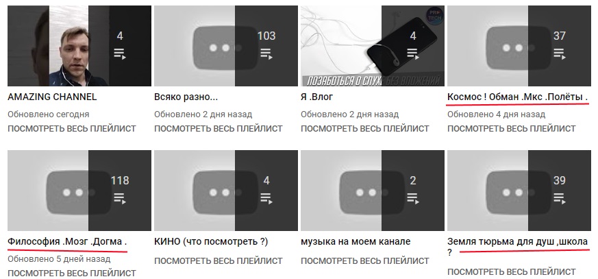http://images.vfl.ru/ii/1556727108/7a814bd3/26383344.jpg