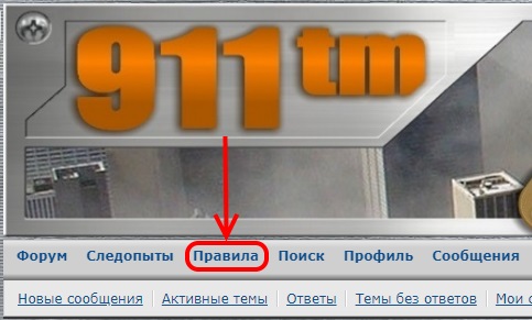 http://images.vfl.ru/ii/1597393624/823161ce/31339856.jpg