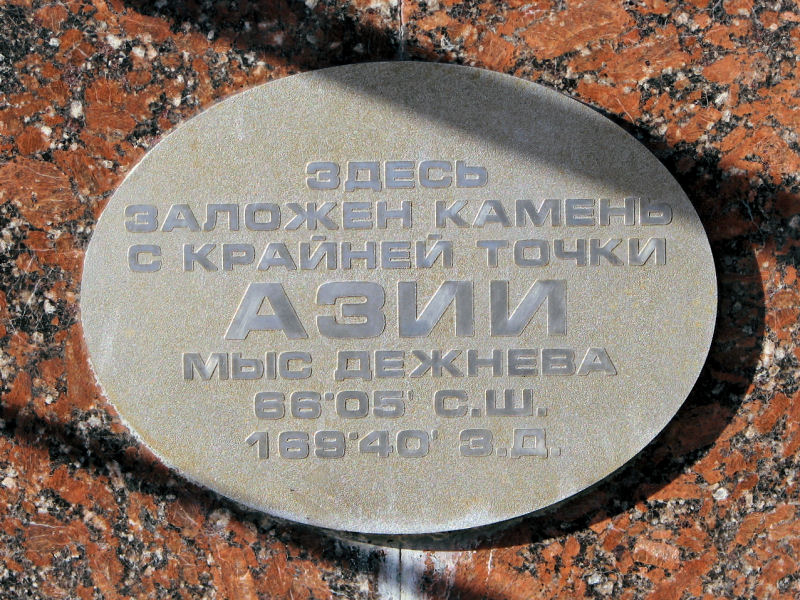 http://autotravel.ru/phalbum/90367/185.jpg