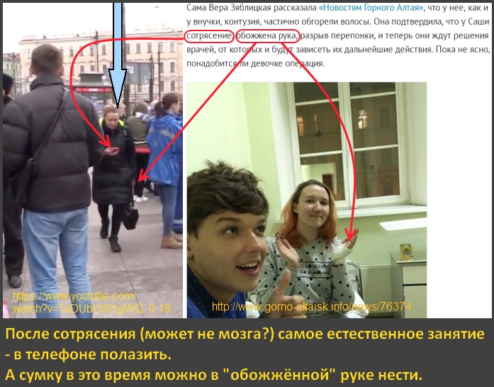 http://images.vfl.ru/ii/1493279188/dc7d06c5/17015821.jpg