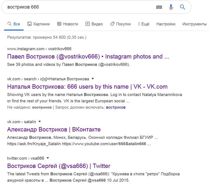 http://images.vfl.ru/ii/1583991311/8828186f/29846982.jpg