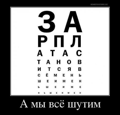 http://images.vfl.ru/ii/1505422371/e0b53c79/18605605_m.jpg