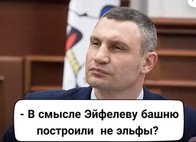 http://images.vfl.ru/ii/1575473390/1b715abf/28800238_m.jpg