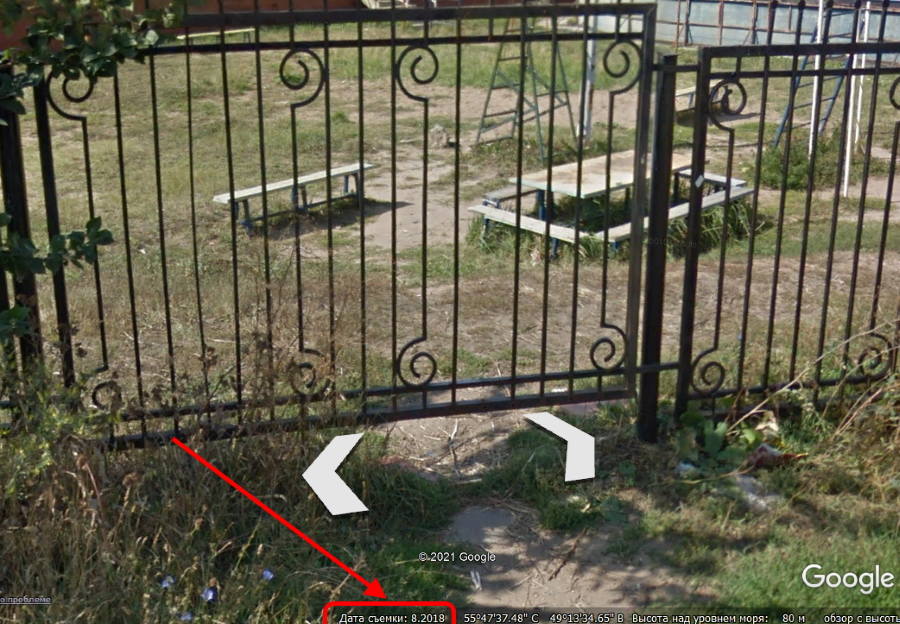 http://images.vfl.ru/ii/1621215290/8412190f/34478871_m.jpg