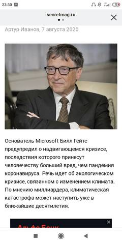 http://images.vfl.ru/ii/1596832251/ef64854f/31282458_m.jpg