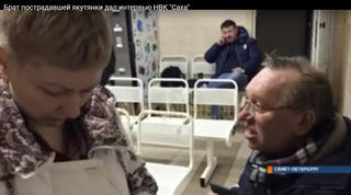 http://images.vfl.ru/ii/1501262318/a017fa6a/18064910_m.jpg