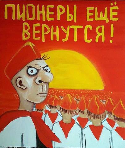 http://images.vfl.ru/ii/1558281179/d77e5dee/26586686_m.jpg