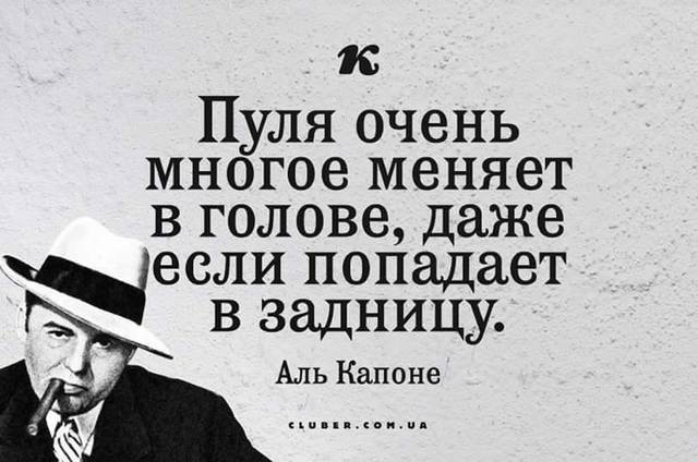 http://images.vfl.ru/ii/1501018373/40a5b999/18034746_m.jpg