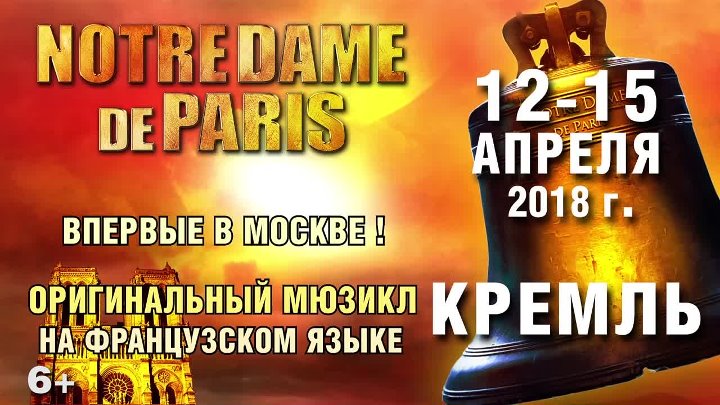 http://images.vfl.ru/ii/1555614079/51c7445d/26239484.jpg