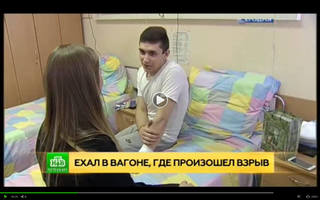http://images.vfl.ru/ii/1501958637/febaabdf/18150908_m.jpg
