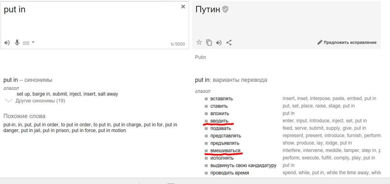 http://images.vfl.ru/ii/1538475039/48319721/23605557.jpg