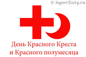 http://images.vfl.ru/ii/1408511259/c1d536d3/6058426_m.jpg