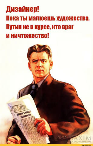 http://images.vfl.ru/ii/1517368720/192fc241/20377822_m.jpg