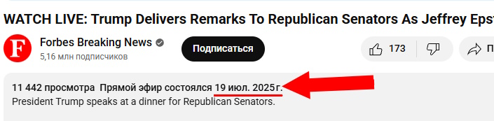 https://i3.imageban.ru/out/2025/07/24/fc757ddd5b34618d1ede8e6eff02af7f.jpg