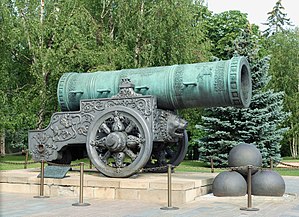 http://images.vfl.ru/ii/1563373476/f3b1b348/27240502.jpg