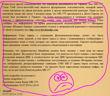 http://sa.uploads.ru/t/HmLMn.png