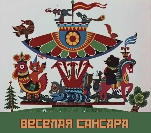 http://images.vfl.ru/ii/1504951416/562cd323/18536060.jpg