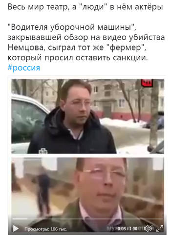 http://images.vfl.ru/ii/1532376251/e00b7112/22598643_m.jpg