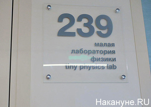 http://images.vfl.ru/ii/1515357498/e5c36586/20055617.jpg