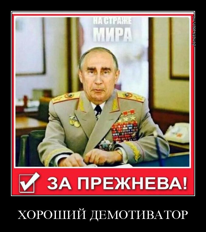 http://images.vfl.ru/ii/1515844229/c759850d/20131908.jpg