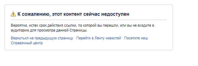 http://images.vfl.ru/ii/1519674060/31847a1f/20746452_m.jpg