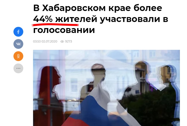 http://images.vfl.ru/ii/1595474002/4155740b/31142725.jpg