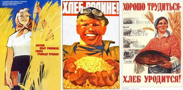 http://images.vfl.ru/ii/1506618711/a6b6afd7/18782085.jpg