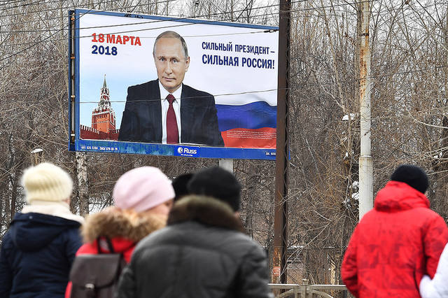http://images.vfl.ru/ii/1516866334/3add2773/20300147_m.jpg