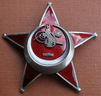 http://images.vfl.ru/ii/1408511371/194cd3e2/6058441_m.jpg