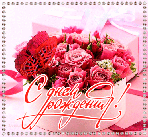 http://images.vfl.ru/ii/1582166298/e7c0d926/29638477_m.gif