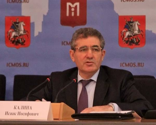 http://images.vfl.ru/ii/1520532435/a705e237/20875902_m.jpg