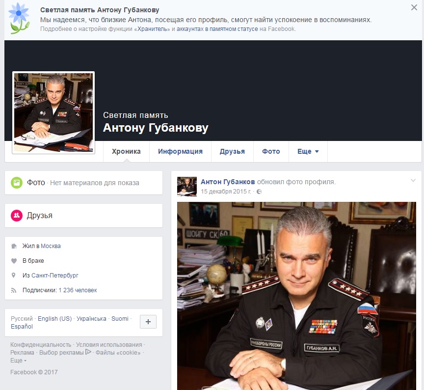 http://s8.hostingkartinok.com/uploads/images/2017/01/697cb5e07b6325aed90318e450dc79bc.jpg