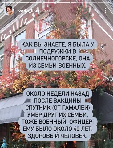 http://images.vfl.ru/ii/1608835841/243e5cc1/32761941_m.jpg