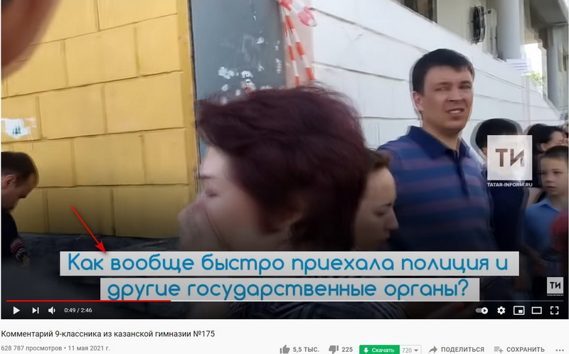 http://images.vfl.ru/ii/1621164530/d1299311/34472564.jpg