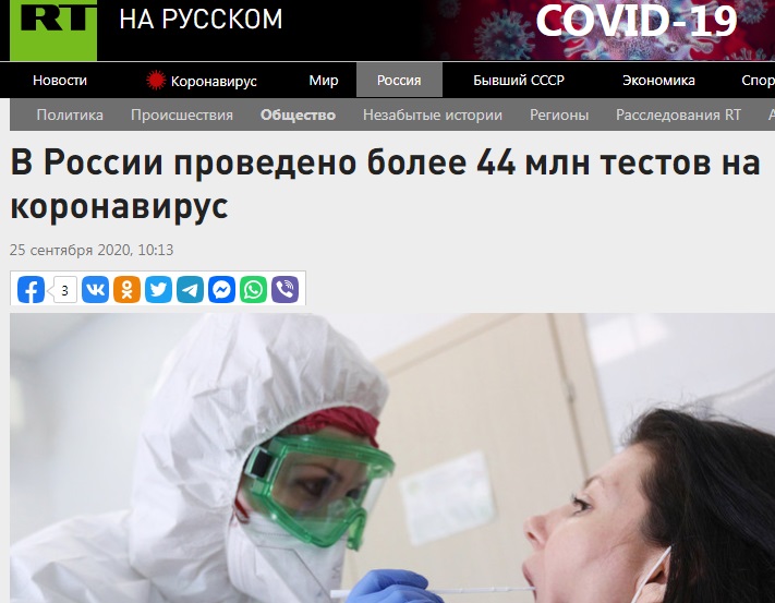 http://images.vfl.ru/ii/1605798542/c950ad32/32366716.jpg