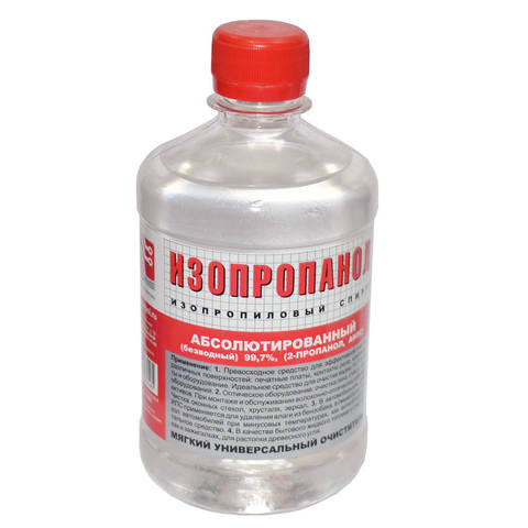 http://images.vfl.ru/ii/1586686023/759423ed/30198091.jpg